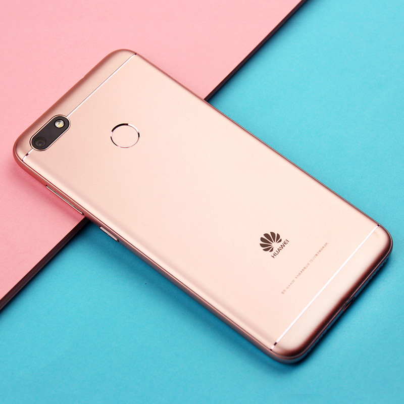 当天发【送电源音箱等礼】huawei/华为 畅享7全网通智能手机畅想7