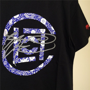 ssur 限量联名 clot 青花瓷 经典logo男女情侣 短袖t恤