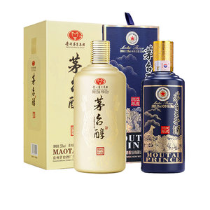 【茅台集团北冬虫夏草酒】_茅台集团北冬虫夏