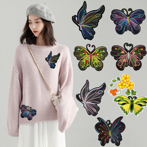 class=h>布贴 /span>diy衣服t恤补丁贴花装饰亮片修补贴布绣