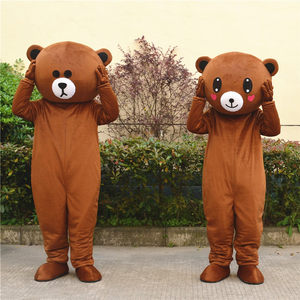 class=h>卡通 /span> span class=h>人偶 /span>服装棕熊成 span