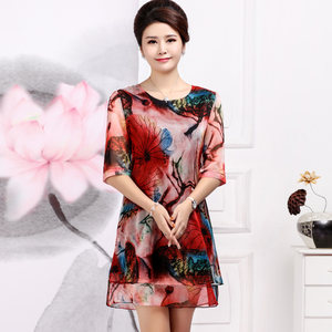 妈妈夏装中年人女装打底裙子中袖胖妈妈装连衣