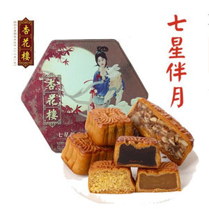 【杏花楼月饼票】_杏花楼月饼票品牌\/图片\/价格