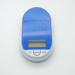 香山eha901珠宝称电子秤口袋秤黄金秤茶叶秤厨房秤精度0.01g/0.1g
