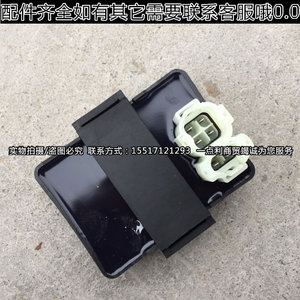 新大洲本田SDH150-A大战鹰CBF150刹车皮 摩