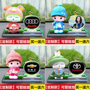 【奔驰标志香水】_奔驰标志香水品牌\/图片\/价