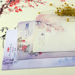 印章 莲花印章 佛教道教 心经 弥陀经 太平经 南无阿弥陀佛印章 ￥30