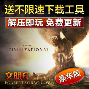 【steam游戏离线出租价格】最新steam游戏离