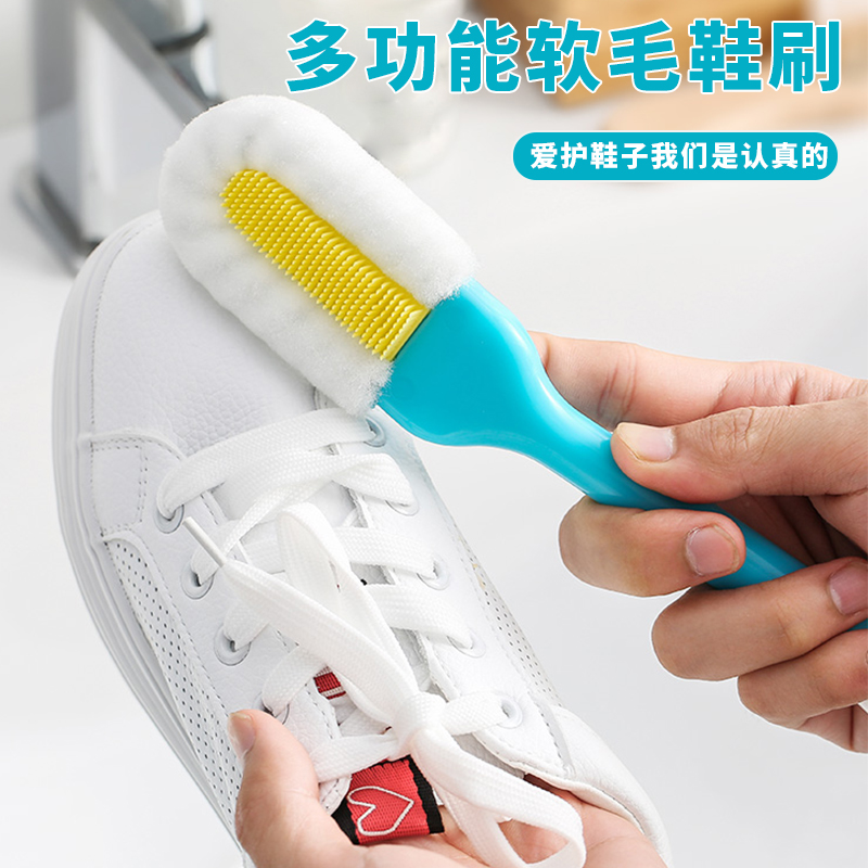日本LEC软毛鞋刷不伤鞋家用套装 清洁刷鞋子多功能长柄刷子