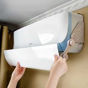 空调导风板格力图片