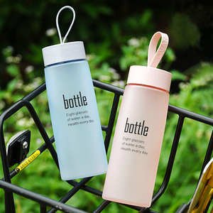 小清新水杯塑料创意潮流个性学生韩版韩国女简约磨砂可爱耐摔 span