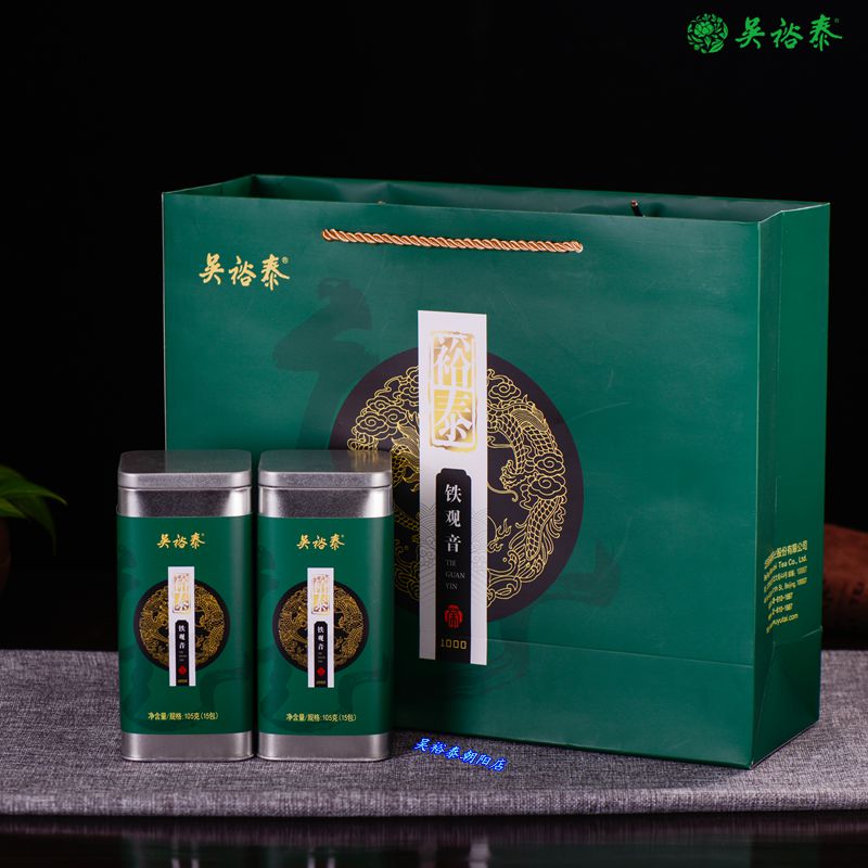 新品包邮吴裕泰铁观音 浓香型铁观音礼盒 专柜正品 茶叶