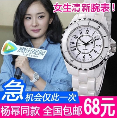 手表款女士潮流时尚简约陶瓷白色正品韩版中学生防水网红时来运转