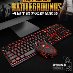 LED灯泡1.9元 磁吸支架4.5元 万用表19.8元 铁观音12.9 小圆镜1.8元 空调清洗剂7.8元 LED灯泡1.9元 磁吸支架4.5元 万用表19.8元 铁观音12.9 小圆镜1.8元 空调清洗剂7.8元