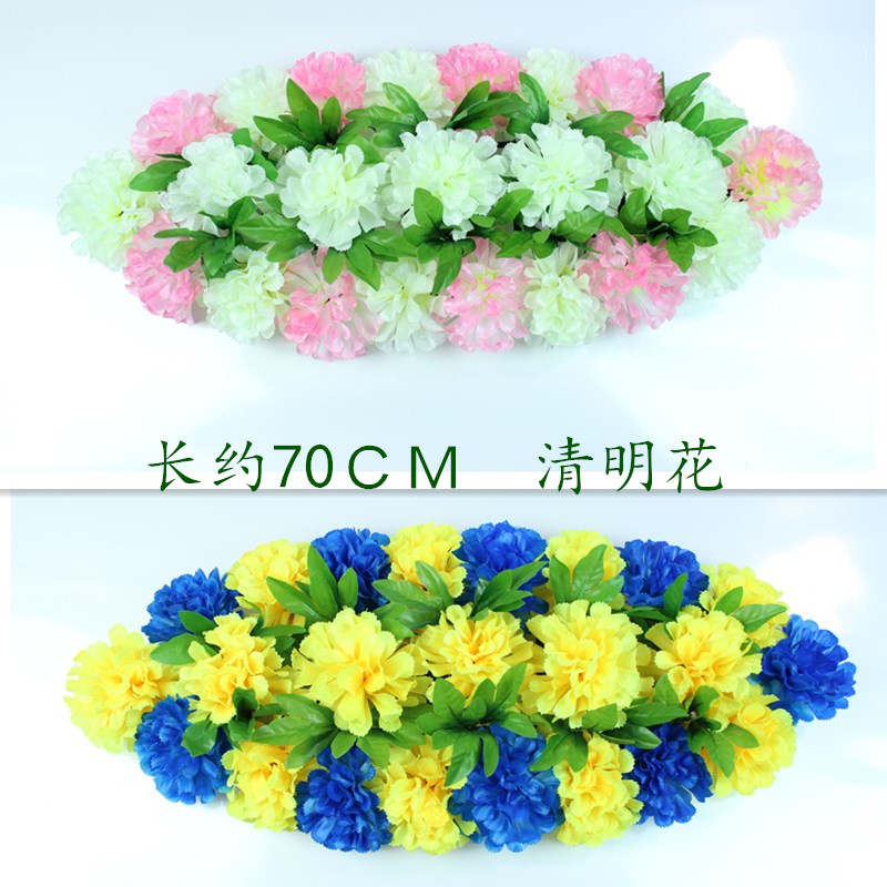 菊花清明节花绢花扫墓花假花圈厂家批发便宜装饰花仿真花塑料花排