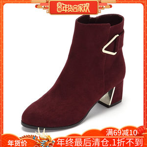 【达芙妮女鞋清仓10-50元正品低跟】_达芙妮