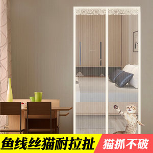 【谢人门帘图片】谢人门帘图片大全