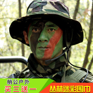 特种兵迷彩网巾图片
