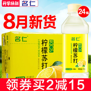 【特调饮料配方图片】特调饮料配方图片大全