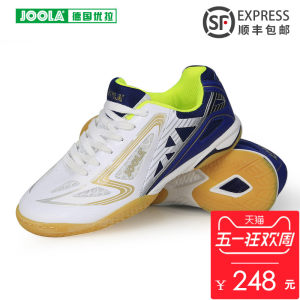 joola乒乓球鞋男鞋女鞋优拉尤拉布谷鸟超轻透