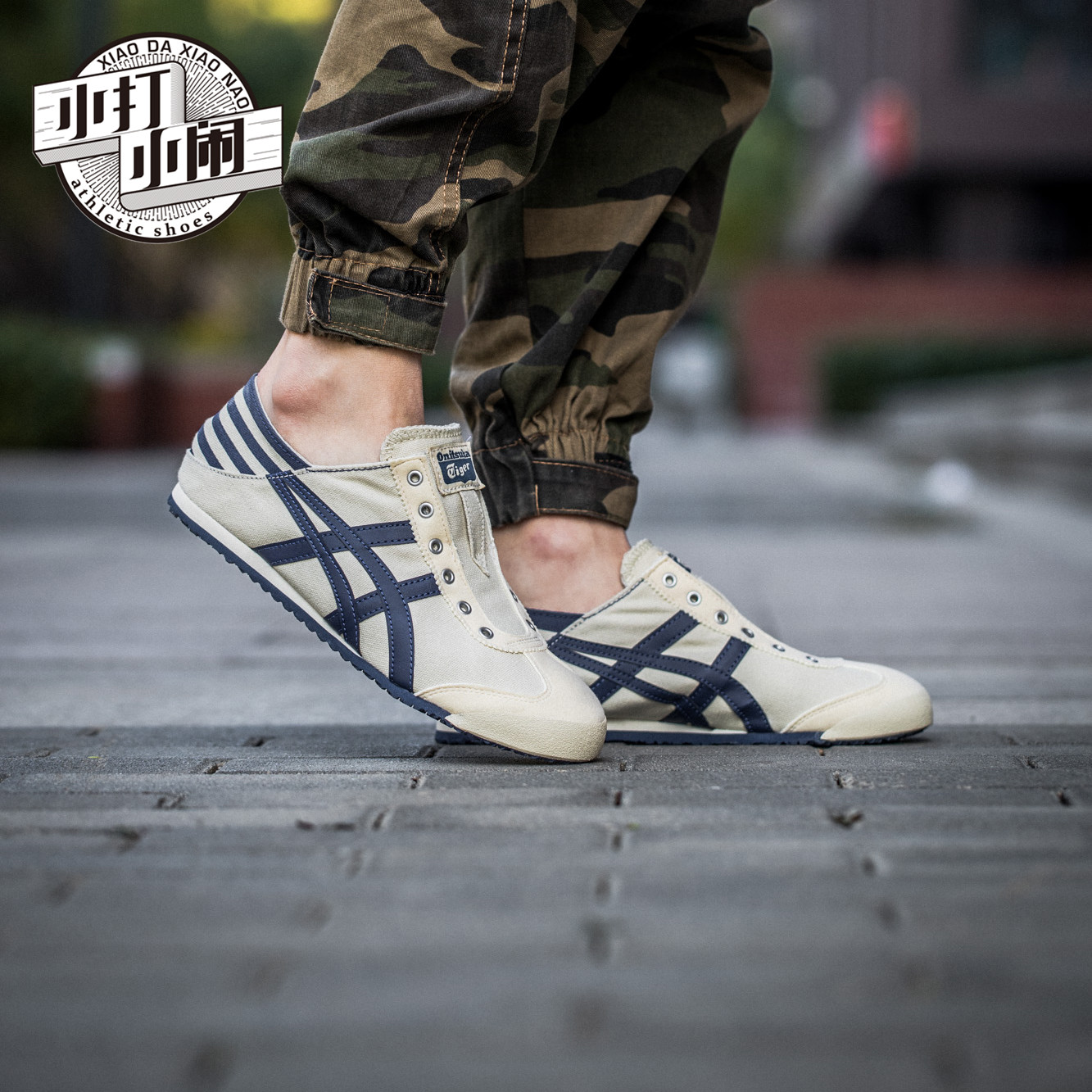 Onitsuka Tiger/鬼塚虎懒人鞋一脚蹬男女款 TH342N-0250 专柜正品