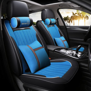 帝豪座套ec718专场