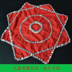 考级专业麻纱手绢花舞蹈手绢成人儿童东北二人