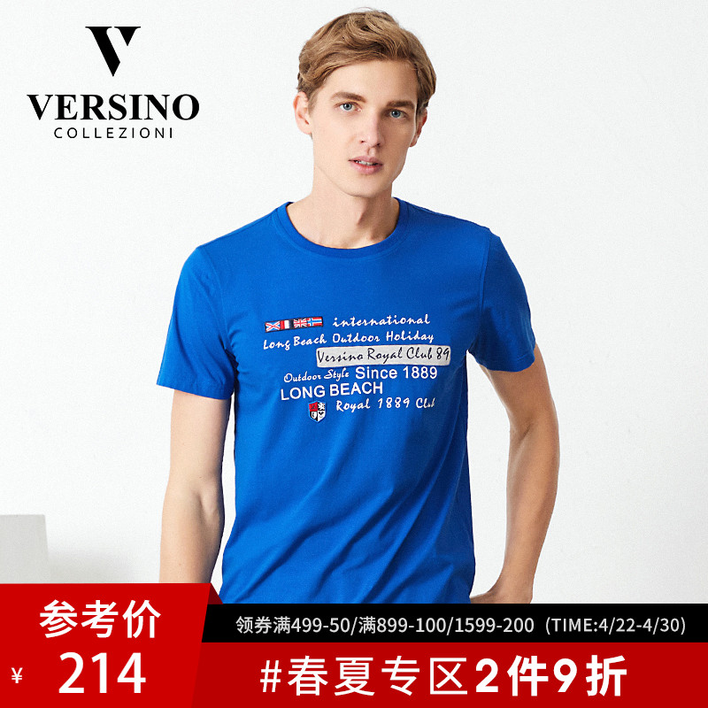 versino/梵思诺2019春夏新款圆领体恤潮流休闲打底上衣短袖T恤男