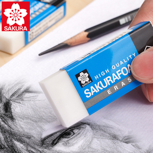 【美术橡皮图片】美术橡皮图片大全_好便宜网