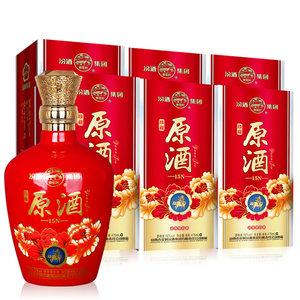 【杏花村酒52度价格】最新杏花村酒52度价格