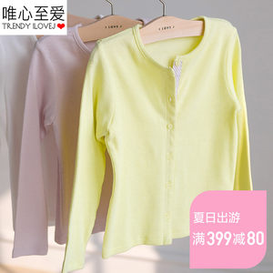 【辣妈家手工编织毛衣宝宝图片】辣妈家手工编