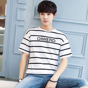 class=h>男 /span>夏季潮流初中高 span class=h>中学生 /span>帅气薄