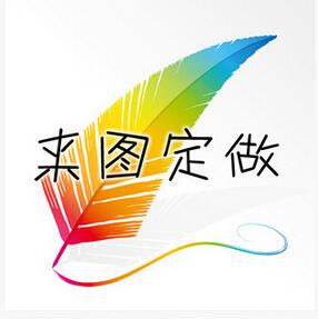【专业贴纸图片】专业贴纸图片大全_好便宜网