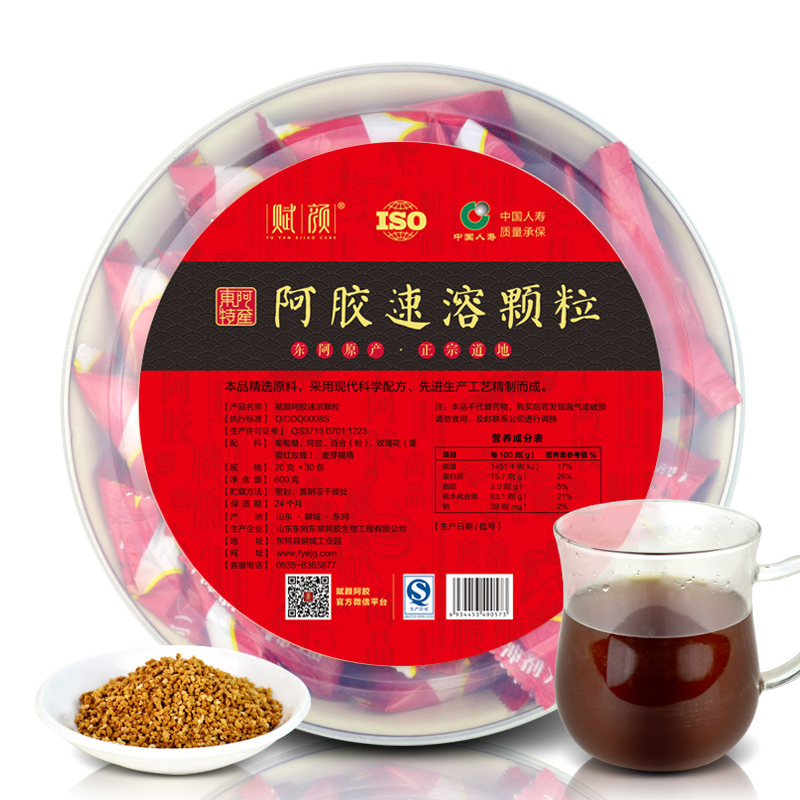 山东东阿ejiao阿胶颗粒600g驴胶颗粒冲剂养气血实惠