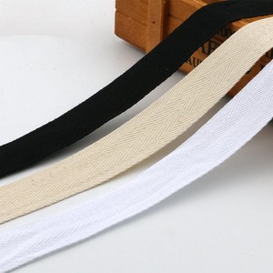 纯棉包边条布料3cm宽衣服辅料全棉弹力针织罗纹滚边条带清仓包邮