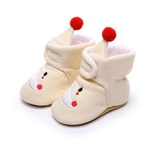 【一岁宝宝鞋子冬价格】最新一岁宝宝鞋子冬价