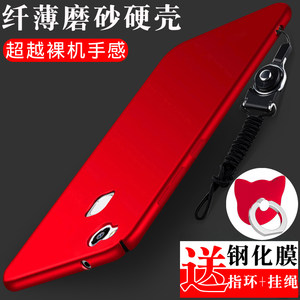 【华为nova青春版手机套原装】_华为nova青春