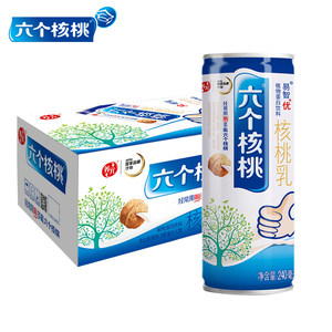 【特调饮料配方图片】特调饮料配方图片大全