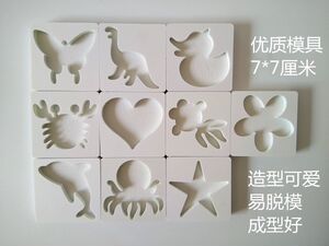 个性化玩具定制：让孩子的笑容更加灿烂