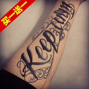 男女防水花臂贴纸大 span class=h>纹身贴 /span>持久逼真半臂刺青贴