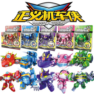 正版开心宝贝开心超人联盟机车侠粗心甜花心变形五合体机器人玩具