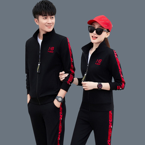 品牌名称: 匹克情侣运动服套装