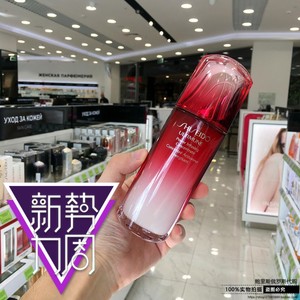 【资生堂红腰子俄罗斯代购】_资生堂红腰子俄