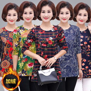 中老年女装秋冬妈妈冬装长袖保暖上衣中年女蕾