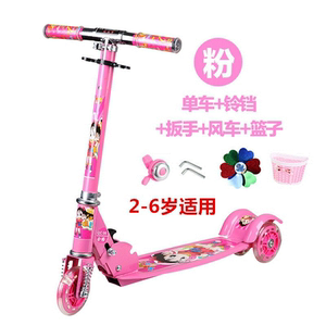 【儿童滑板车大童6-12岁价格】最新儿童滑板车