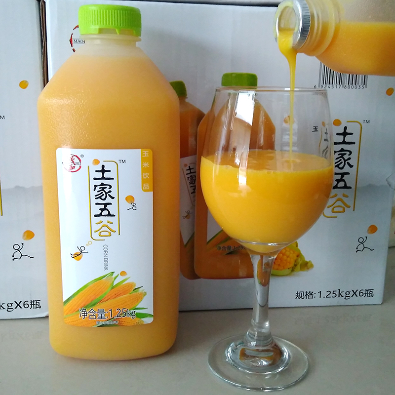 恩施熱銷茂和五穀雜糧健康粗糧飲料飲品玉米爽汁漿1250g一大瓶