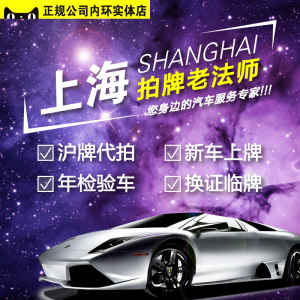 红牛拍牌：品牌营销新趋势