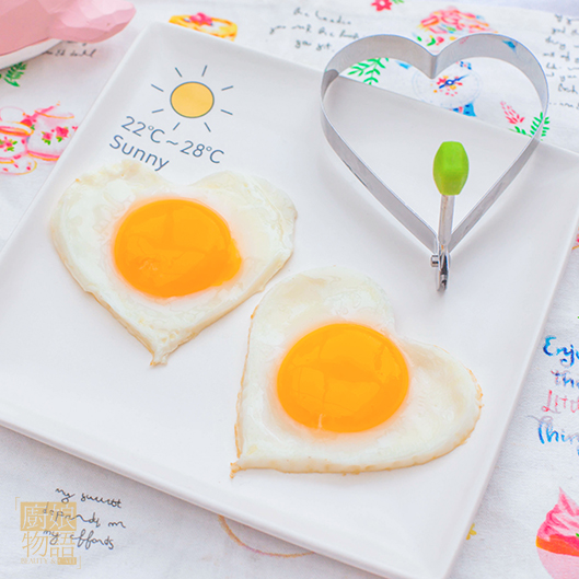 厨娘物语 爱心满满煎蛋器 创意早餐不锈钢家用荷包蛋模具