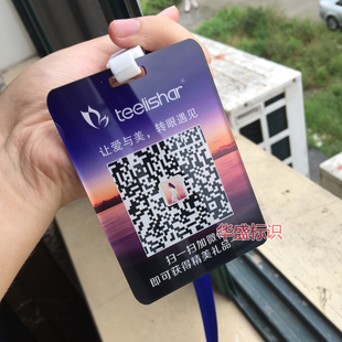 得力5749证件卡夹子 胸卡吊夹扣塑料夹子员工胸牌工作牌挂扣 ￥7.