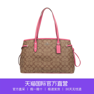 COACH\/蔻驰 2018新款mini女包正品女士斜挎